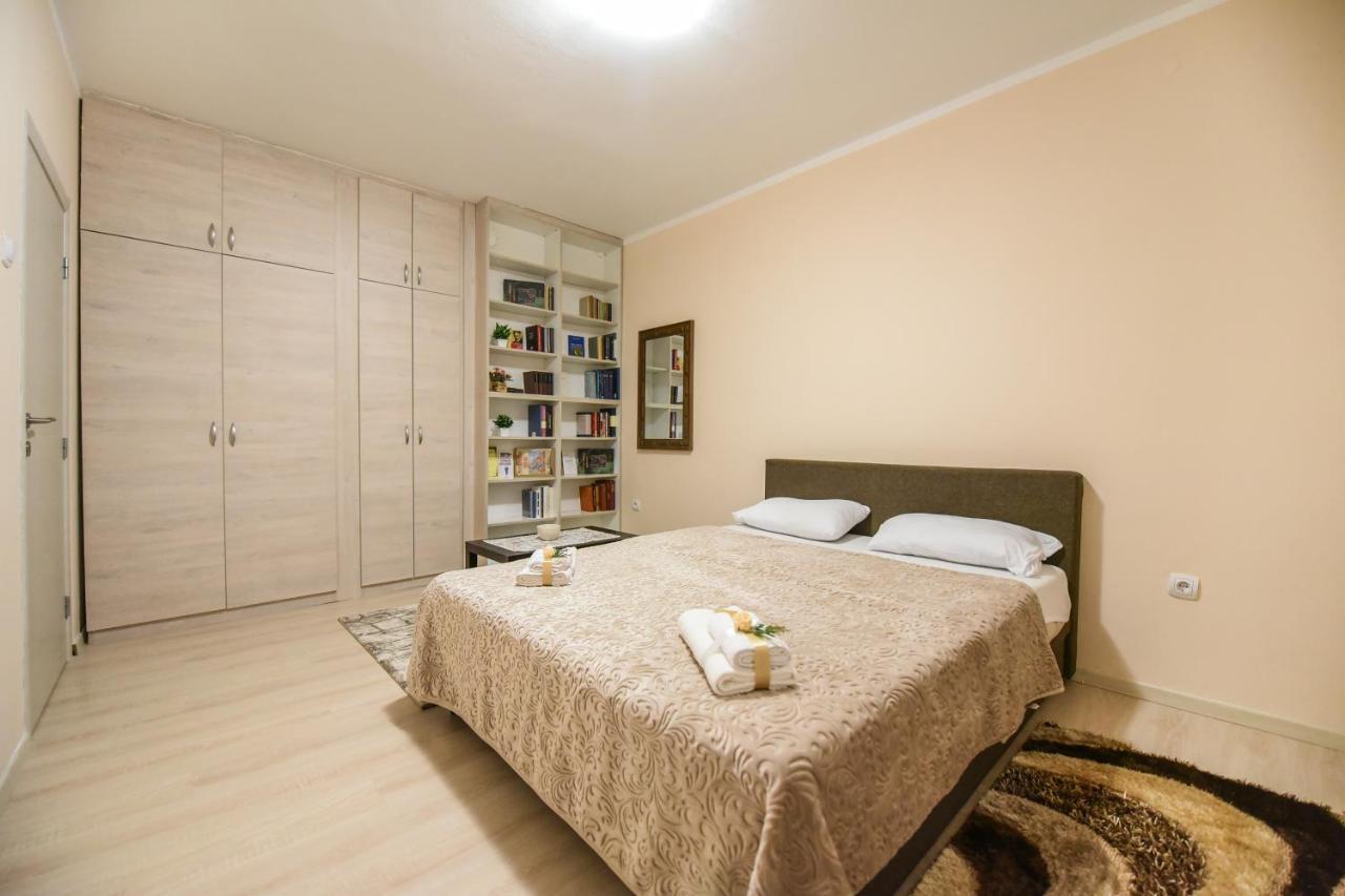 Centar 1 Apartment